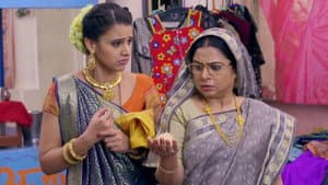 Kunti to Fight a Ghost