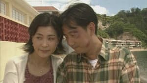 Episode 48