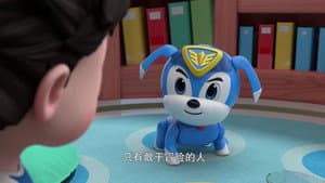 Episode 12