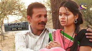 Chandauli Murder Case, Uttar Pradesh