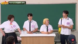 Choo Shin-soo, Shin Gi-ru, Hong Yun-hwa, Shin Hyun-soo