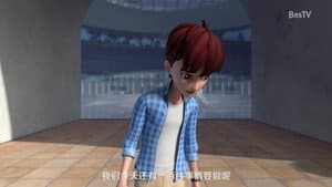 Episode 19