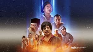 Alam Pak Din Part 3