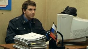 Ключи от Квартиры, где Деньги Лежат