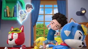 Episode 17