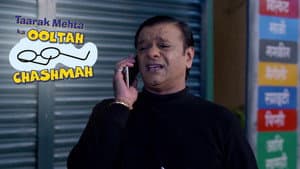 Qayamat Ki Raat
