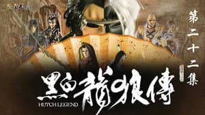 Episode 22