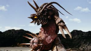 The 4,600 Million Years-Old Ghost