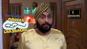 Sundar In Trouble
