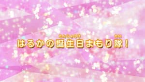 Episode 43
