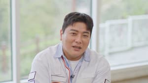 Episode 241