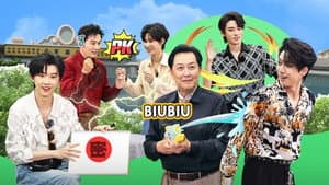 Episode 18