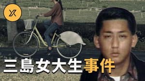 Episode 128