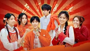 Episode 8 Part 2