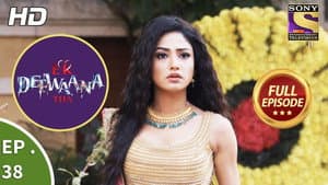 Vyom is Missing