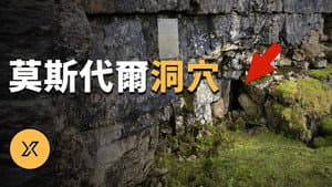 Episode 169