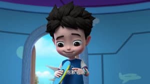 Episode 4
