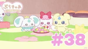 Episode 38