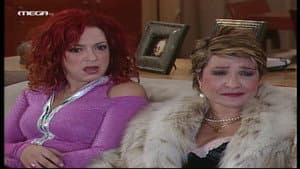 Episode 17