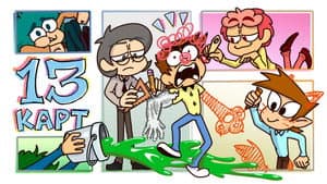 Clones Make a Comic
