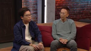 Episode 31