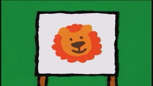 Boo