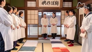 Episode 77
