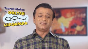 Bagha's Plan Works