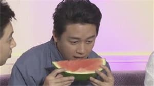 Episode 43