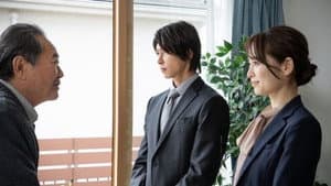 Ep 7: My Past and My Present