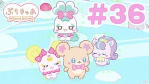Episode 36