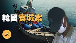 Episode 178