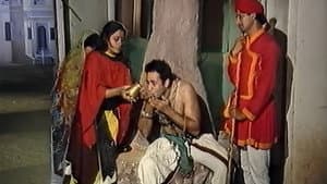 Who Is the Real Father
