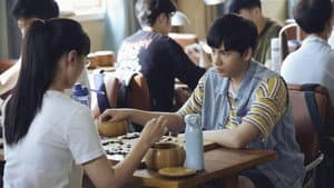 13th Round: Yijianghu
