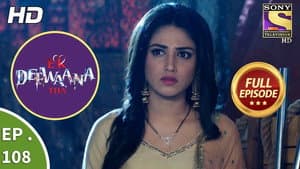 Shiv's Torture