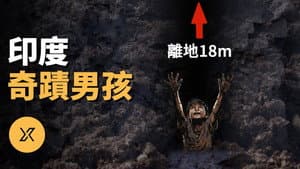 Episode 287