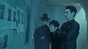 What If Kim Joon Is Alive?