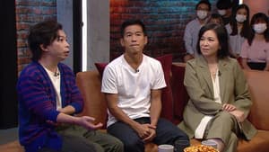 Episode 32