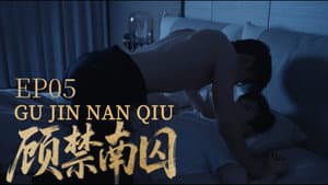 Episode 5