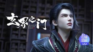 Episode 19
