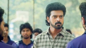 Rangan's Challenge