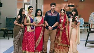 Five Wives, One Kanhaiya