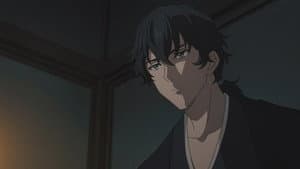 The Cursed Night of Kudanzaka