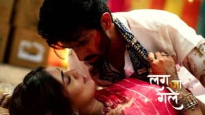 Neeti Records a Video of Shiv and Ishani