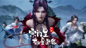 Episode 102