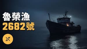 Episode 216