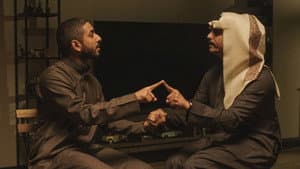 Episode 13