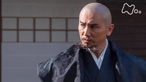Dosan is not my Father