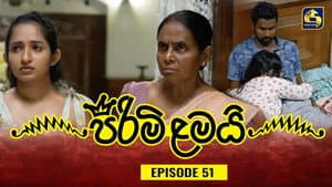 Episode 51