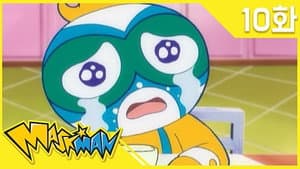 Episode 10